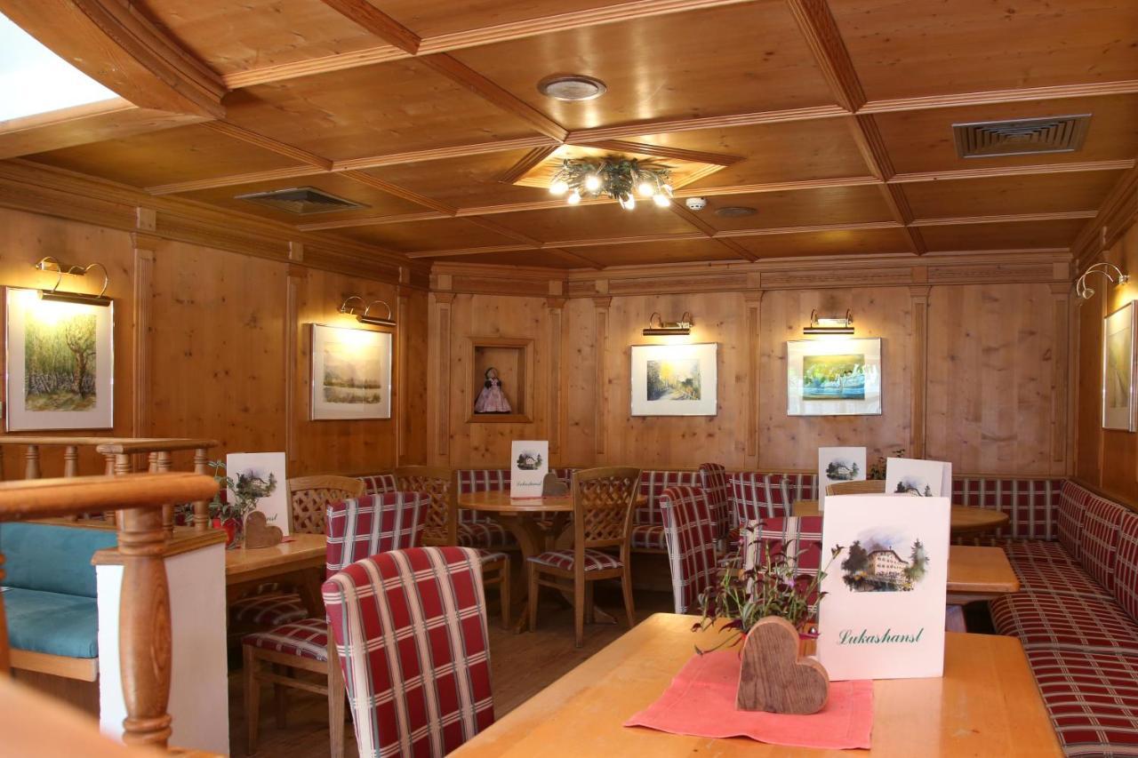 Hotel Lukashansl Hundsdorf  Екстериор снимка